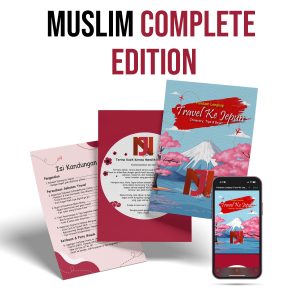 Panduan Lengkap Travel Ke Jepun E-book (Muslim Complete Edition)